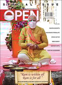 open magazine cover