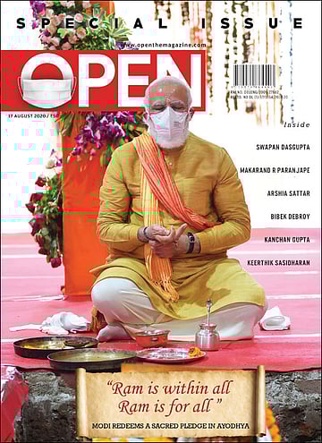 open magazine cover