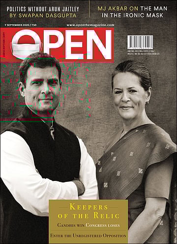 open magazine cover