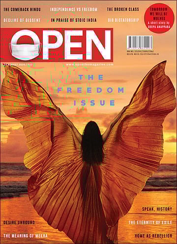 open magazine cover
