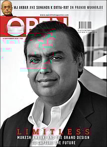 open magazine cover
