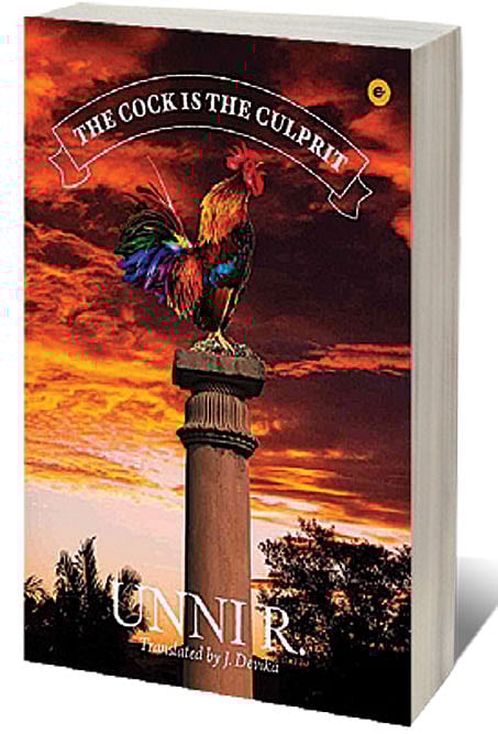 Cover of The Cock Is the Culprit