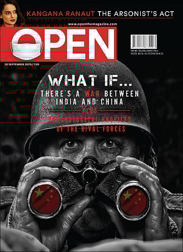 open magazine cover