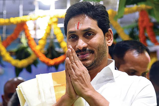 YS Jagan Mohan Reddy: The Triumph of a Dynast