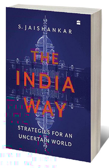 Cover of The India Way: Strategies for an Uncertain World 