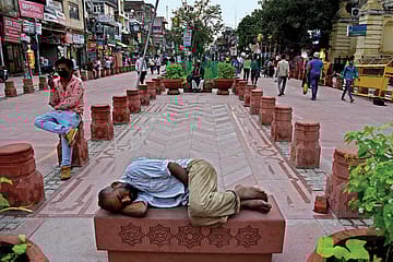 A Walk Down Memory Lane