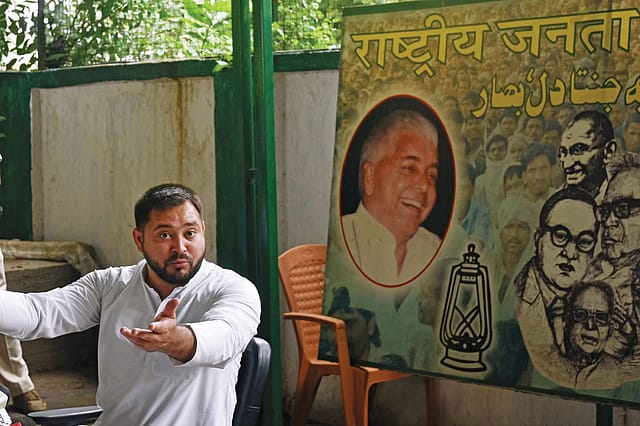 In the Name of the Father