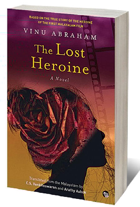 Cover of The Lost Heroine