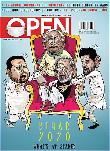 open magazine cover