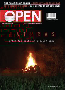 open magazine cover