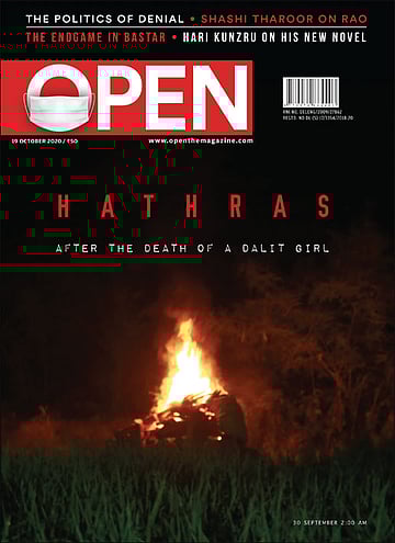 open magazine cover