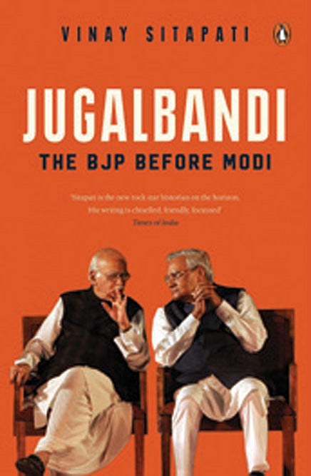 Cover of Jugalbandi: The BJP Before Modi