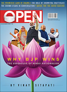 open magazine cover