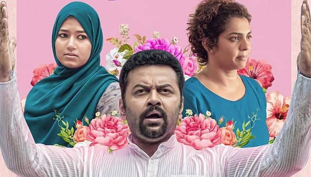 Going beyond a ‘Halal Cut’