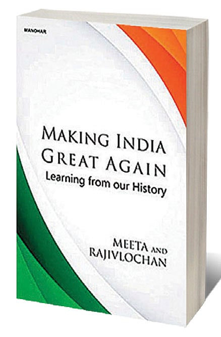 Cover of Making India Great Again: Learning From Our History
