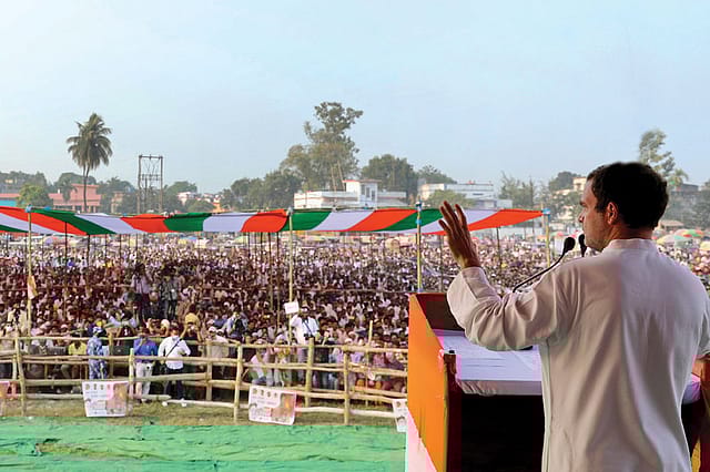 The Message from Seemanchal