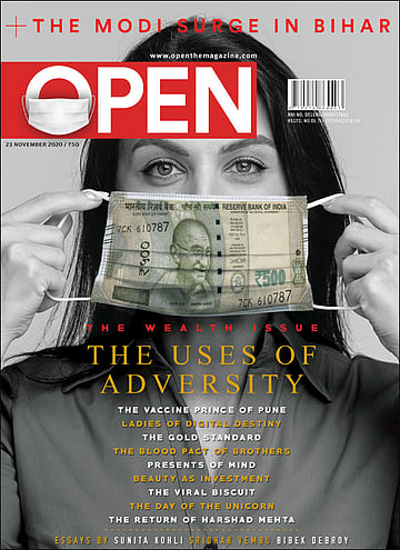 open magazine cover