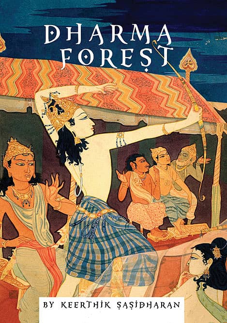 Dharma Forest