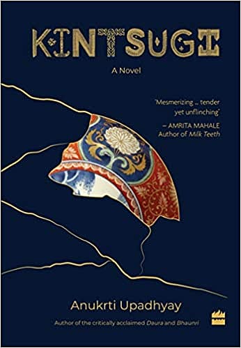 Cover of Kintsugi