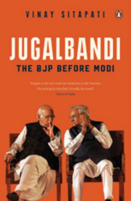 Cover of Jugalbandi: The BJP before Modi
