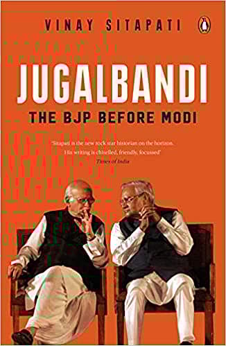 Cover of Jugalbandi: The BJP Before Modi