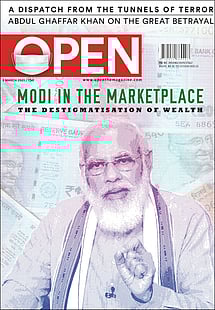 open magazine cover