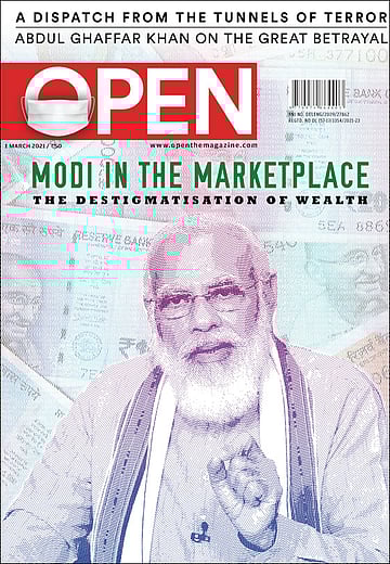 open magazine cover