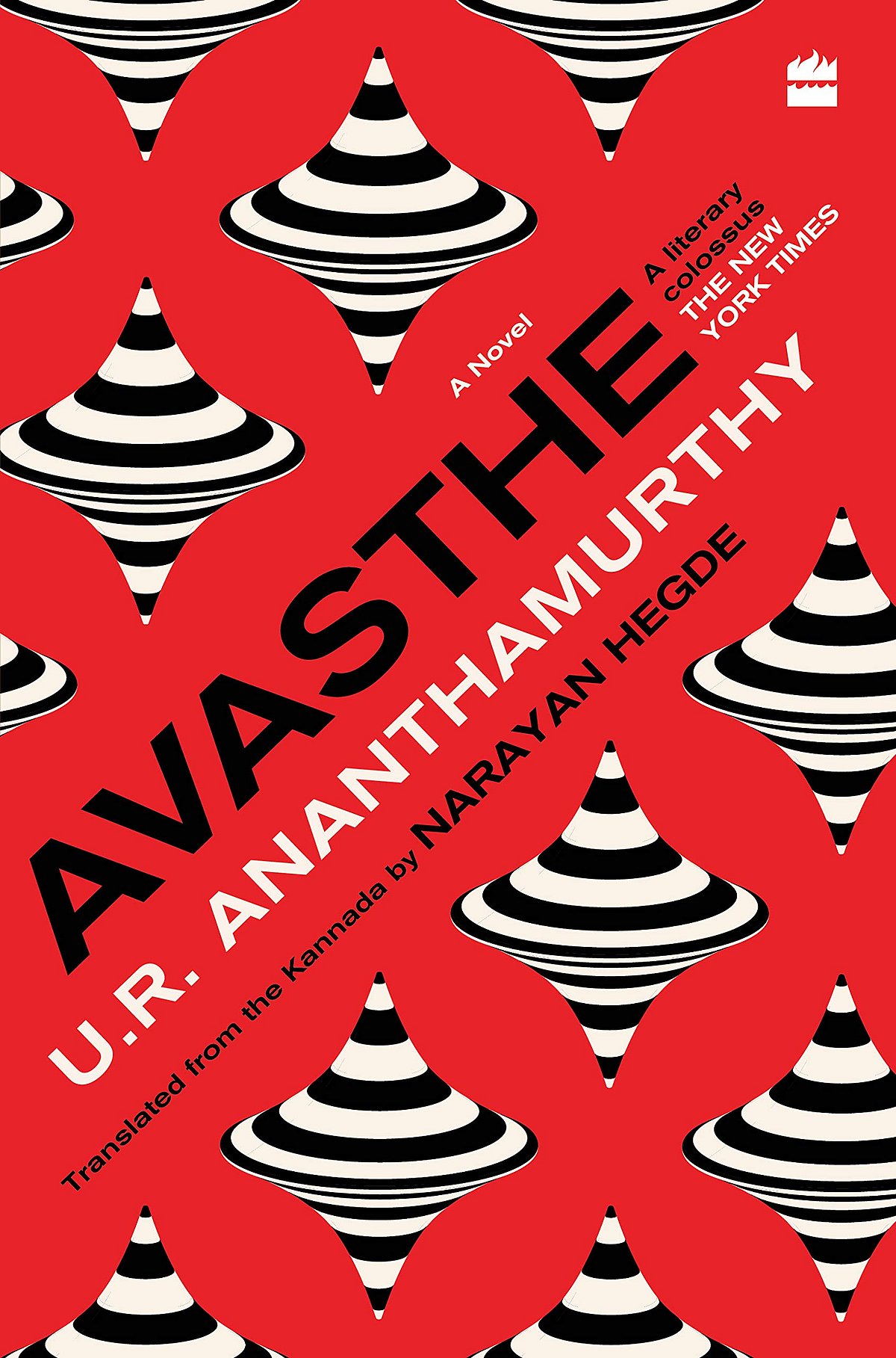 Cover of Avasthe