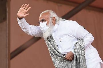 BJP’s Campaign for the Future