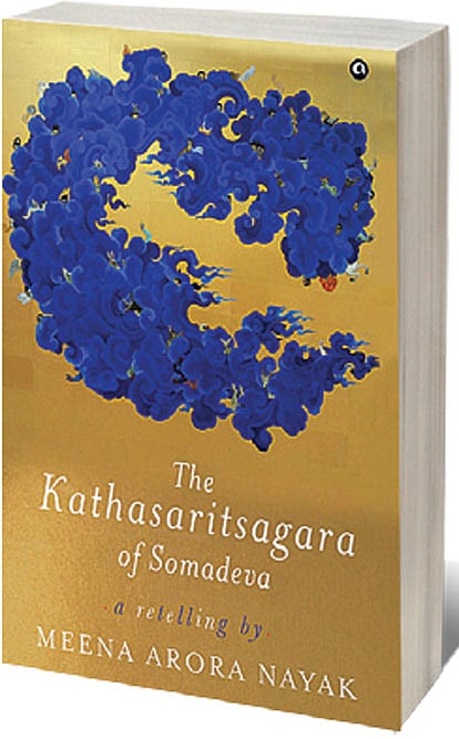 Cover of The Kathasaritsagara of Somadeva 