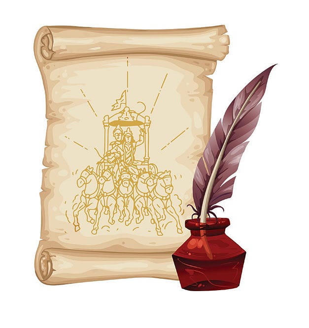 The First Translator