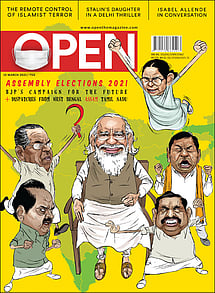 open magazine cover