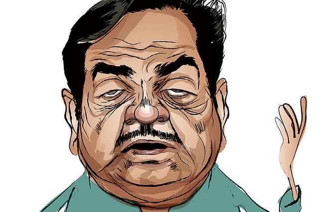 The Other Sinha