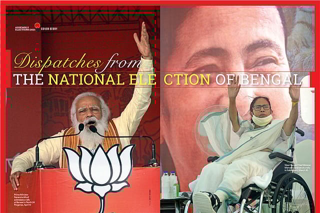 What’s At Stake? What’s At Stake?