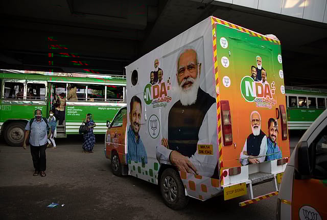 Mirror Image Mirror Image