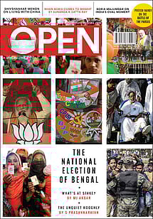 open magazine cover