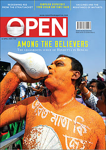 open magazine cover