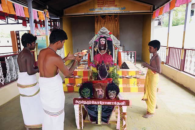 Crossing the Rubicon