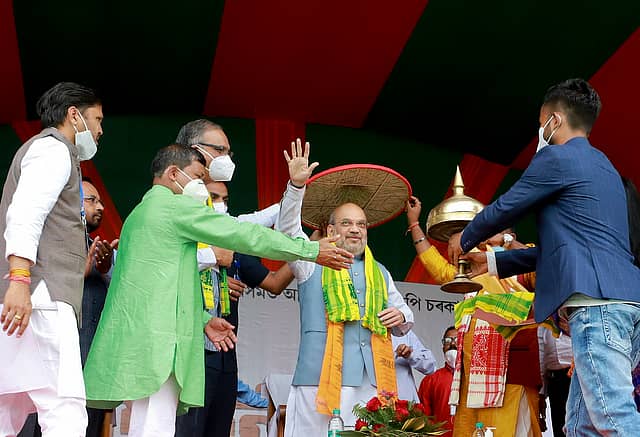 The BJP Position