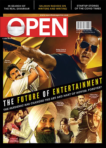 open magazine cover