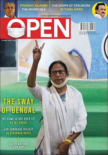 open magazine cover