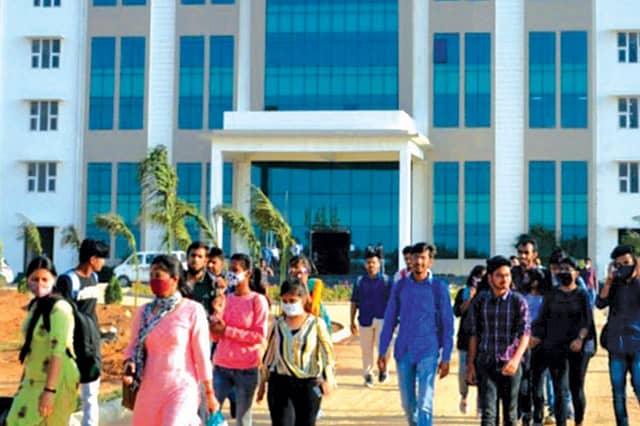 Usha Martin University, Ranchi