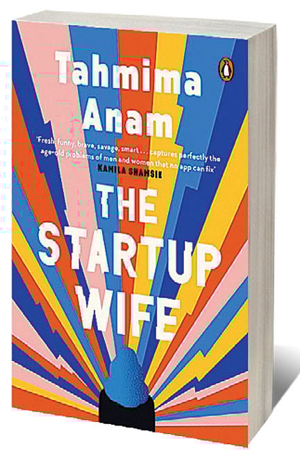 Cover of The Startup Wife