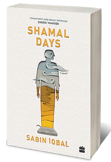 Cover of Shamal Days