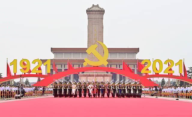 Red Star Rising