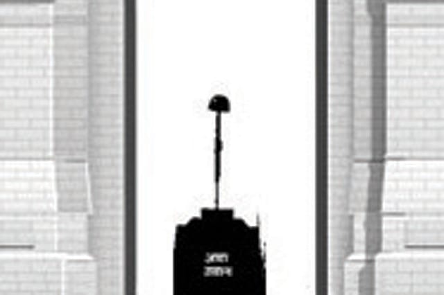 No Sir, Not Possible