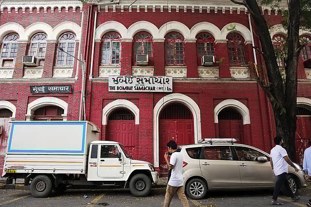 Mumbai’s Mirror