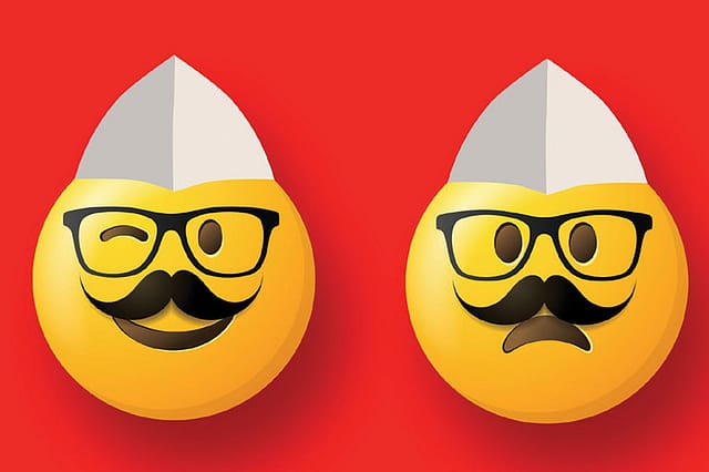 The Aesthetics of Indian Politics II