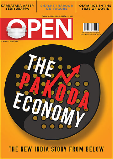 open magazine cover