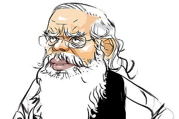 Ram Temple: Land Problem